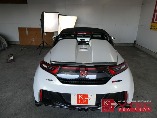 Ｓ６６０ α　無限エアロ　ＢＬＩＴＺ車高調　柿本マフラー　記録簿　センターディスプレイ　バックカメラ　ＥＴＣ　前後ドラレコ　禁煙車　６ＭＴ　チタンノブ　社外リアスポイラー　後期αアルミ　クルコン（52枚目）