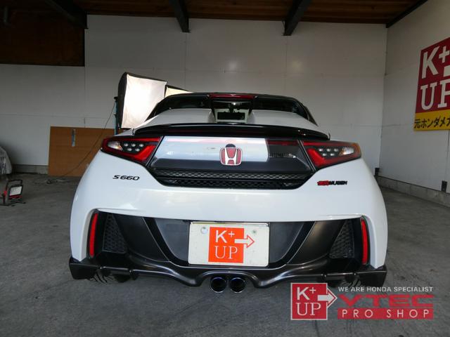 Ｓ６６０ α　無限エアロ　ＢＬＩＴＺ車高調　柿本マフラー　記録簿　センターディスプレイ　バックカメラ　ＥＴＣ　前後ドラレコ　禁煙車　６ＭＴ　チタンノブ　社外リアスポイラー　後期αアルミ　クルコン（66枚目）