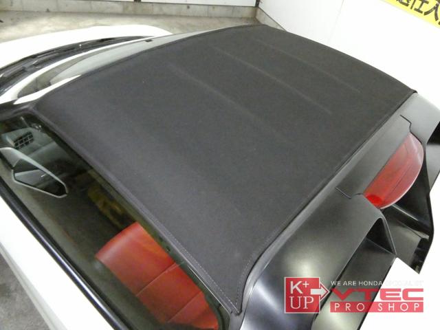 Ｓ６６０ α　無限エアロ　ＢＬＩＴＺ車高調　柿本マフラー　記録簿　センターディスプレイ　バックカメラ　ＥＴＣ　前後ドラレコ　禁煙車　６ＭＴ　チタンノブ　社外リアスポイラー　後期αアルミ　クルコン（75枚目）