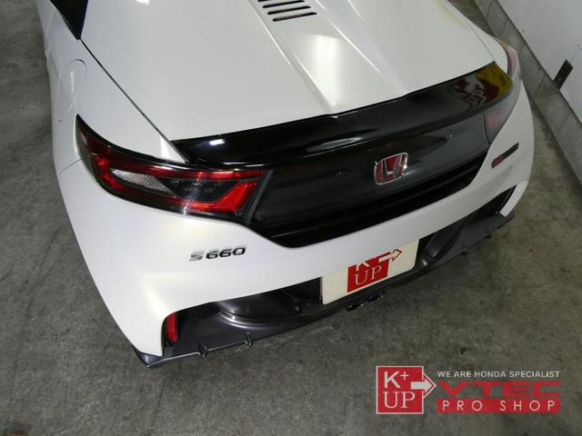 Ｓ６６０ α　無限エアロ　ＢＬＩＴＺ車高調　柿本マフラー　記録簿　センターディスプレイ　バックカメラ　ＥＴＣ　前後ドラレコ　禁煙車　６ＭＴ　チタンノブ　社外リアスポイラー　後期αアルミ　クルコン（78枚目）