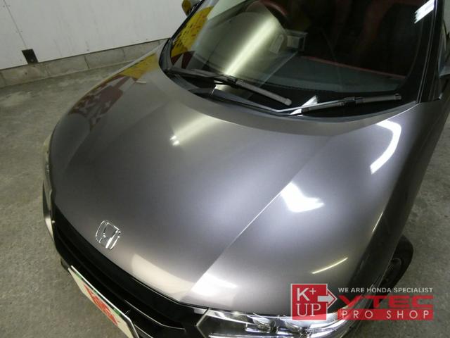 S660 モデューロX 特別仕様車 6MT センターディスプレイ バックカメラ ETC LEDルーフ照明 専用アクティブスポイラー・Moduloサス(68枚目)