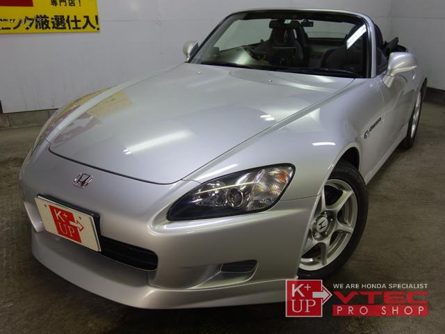 ｓ２０００ ホンダ タイプｖ 埼玉県 269 8万円 平成14年 02年 中古車 価格 Com