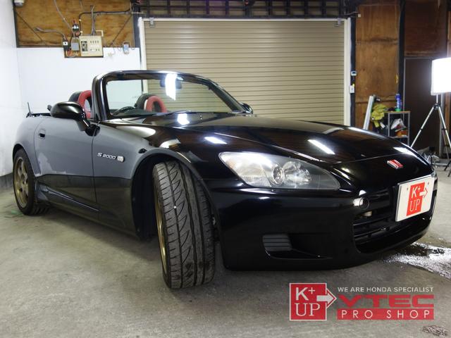 ホンダ s2000 ベースグレード 中期型 モデューロエアロ モデューロマフラー モデューロサスキット rays17インチaw 赤レザーシート 中古車検索 くるまのニュース