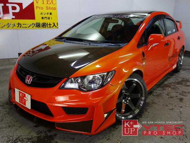 Honda Civic Type R 07 Orange Km Details Japanese Used Cars Goo Net Exchange
