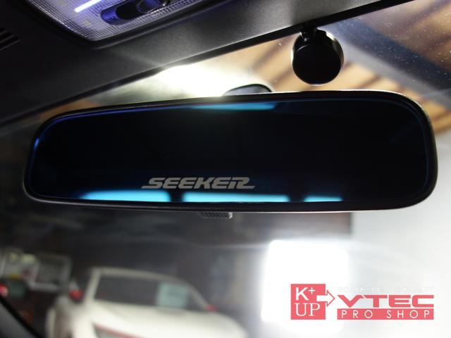 α SEEKERエアロ ECU RAYSアルミ 追加メーター(16枚目)