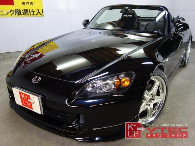 ホンダ Ｓ２０００