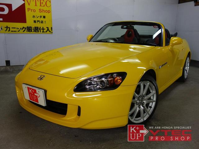 s2000 ホンダ タイプv 2l後期型 高根沢モデル ガレージ保管車 1オーナー フルノーマル 禁煙車 赤黒内装 埼玉県 タイプv 2l後期型 高根沢モデル ガレージ保管車 1オーナー フルノーマル 禁煙車 赤黒内装 ホンダs2000の中古車 Biglobe中古車情報 s2000 ホンダ タイプv 2l後期型 高根沢モデル ガレージ保管車 1オーナー フルノーマル 禁煙車 赤黒内装 埼玉県 タイプv 2l後期型 高根沢モデル ガレージ保管車 1オーナー フルノーマル 禁煙車 赤黒内装 ホンダs2000の中古車 Biglobe中古車情報