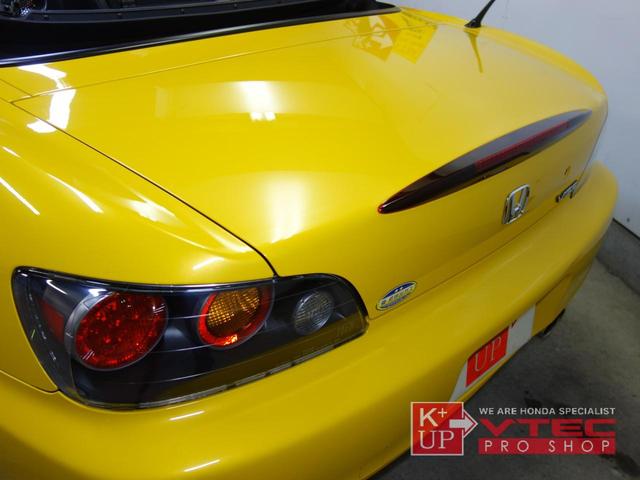 ｓ２０００ ホンダ タイプｖ ２ｌ後期型 高根沢モデル ガレージ保管車 １オーナー フルノーマル 禁煙車 赤黒内装 埼玉県 タイプｖ ２ｌ後期型 高根沢モデル ガレージ保管車 １オーナー フルノーマル 禁煙車 赤黒内装 ホンダｓ２０００の中古車 Biglobe中古車情報