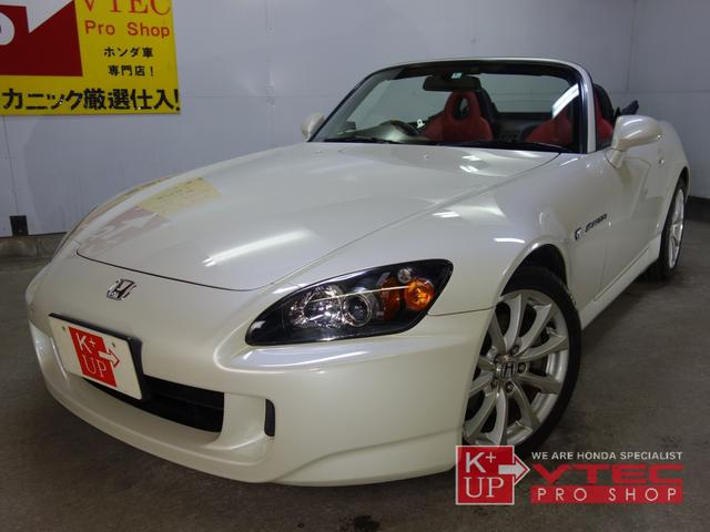 ホンダ ｓ２０００ ａｐ系 ベースグレード プレミアムオーダーカラー フルノーマル 禁煙車 赤レザーシート 青幌 中古車検索 くるまのニュース