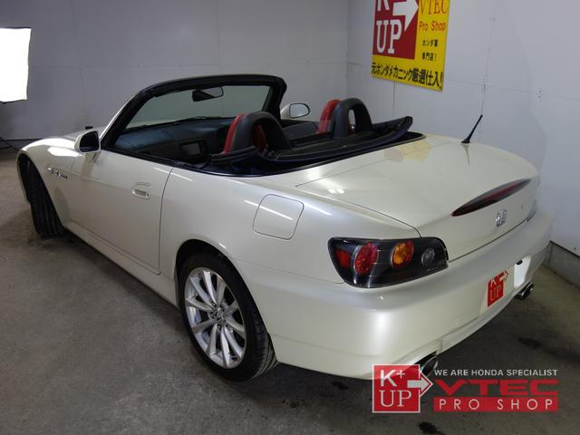 ホンダ ｓ２０００ ａｐ系 ベースグレード プレミアムオーダーカラー フルノーマル 禁煙車 赤レザーシート 青幌 中古車検索 くるまのニュース