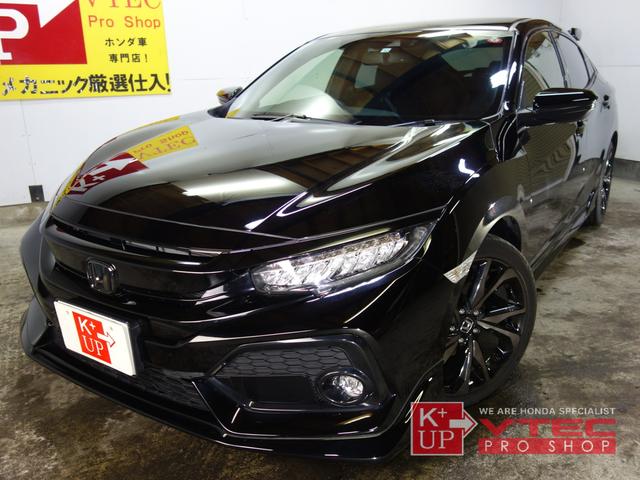 シビック ホンダ ハッチバック ホンダセンシング 埼玉県 279 8万円 平成30年 18年 中古車 価格 Com