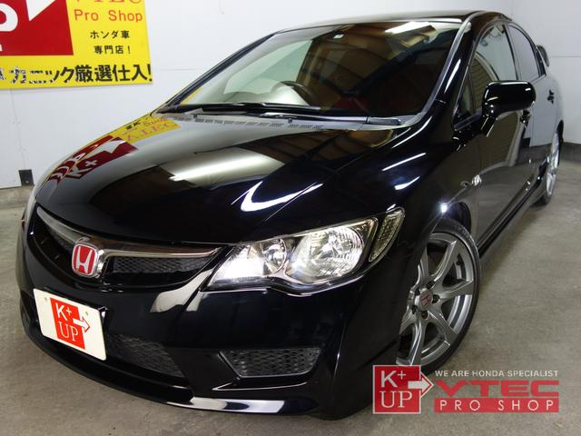 Honda Civic Type R 09 Black Km Details Japanese Used Cars Goo Net Exchange