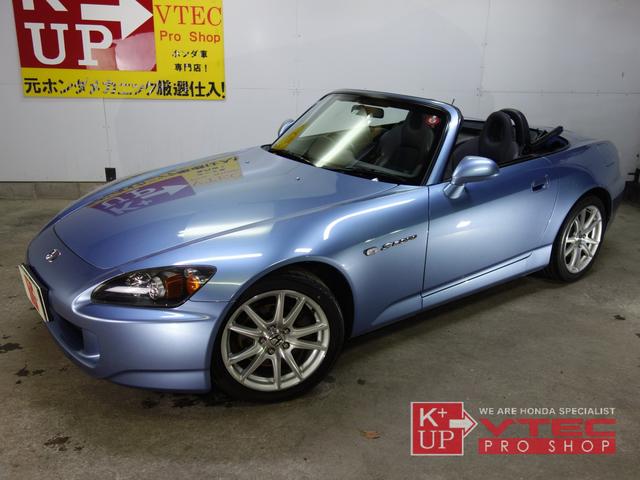 s2000 ホンダ ベースグレード 2l後期型 フルノーマル 禁煙車 黒内装 青幌 記録簿 高根沢モデル 埼玉県 ベースグレード 2l後期型 フルノーマル 禁煙車 黒内装 青幌 記録簿 高根沢モデル ホンダs2000の中古車 Biglobe中古車情報 相場 検索