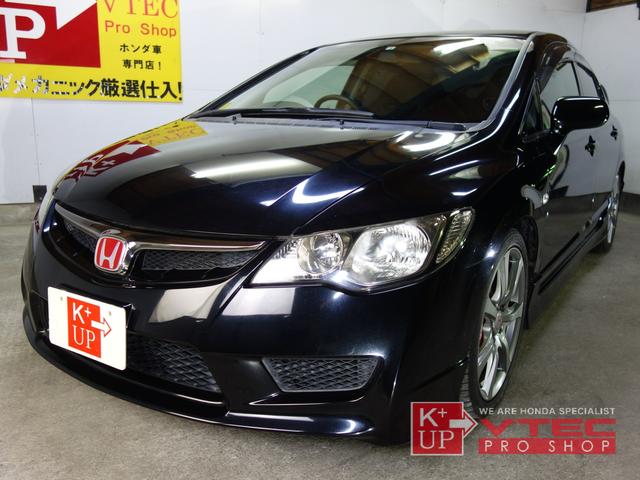 ホンダ シビック タイプｒ 後期型 外装フルノーマル 黒内装 禁煙車 モデューロサスキット 純正ｈｄｄナビ 319 8万円 平成21年 09年 埼玉県 中古車 価格 Com
