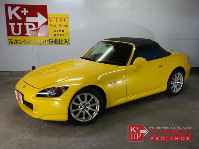 Ｓ２０００ ベースグレード　フルノーマル　黒内装　禁煙車　純正１７インチＡＷ　純正オーディオ　ＡＰ２前期（29枚目）