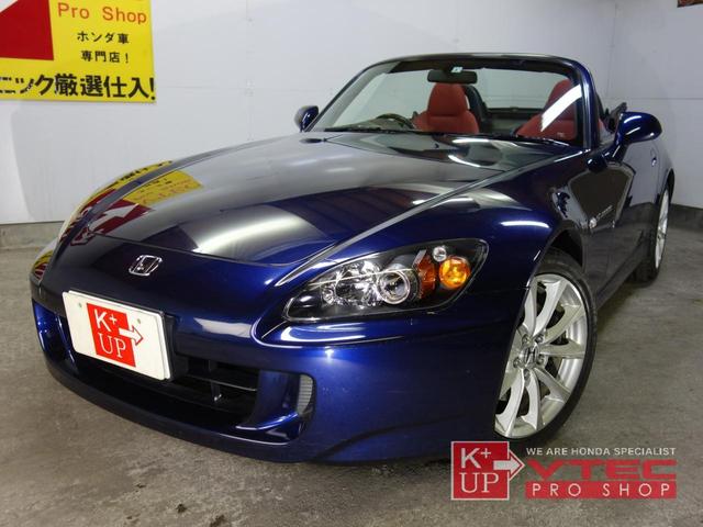 ホンダ Ｓ２０００