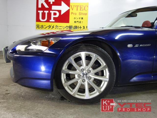 ホンダ Ｓ２０００