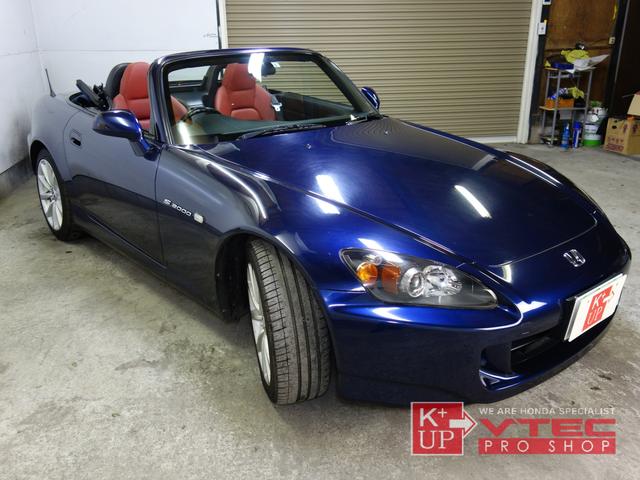 Ｓ２０００ ベースグレード　外装フルノーマル　赤革シート　青幌　無限エキマニ　モデューロサスキット　純正オーディオ　キーレス　記録簿　ＡＰ２前期（38枚目）