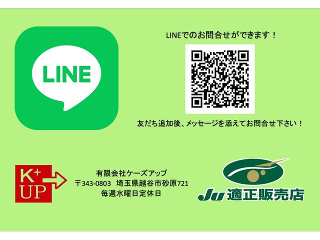 シビック ホンダ ハッチバック 無限フルエアロ 無限ドアミラー 無限テールライト ssr19インチaw blitz車高調 純正ナビ フルセグ バックカメラ 純正リモコンエンジンスターター 純正ブラックエンブレム パドルシフト 禁煙車 埼玉県 ハッチバック 無限 シビック ホンダ ハッチバック 無限フルエアロ 無限ドアミラー 無限テールライト ssr19インチaw blitz車高調 純正ナビ フルセグ バックカメラ 純正リモコンエンジンスターター 純正ブラックエンブレム パドルシフト 禁煙車 埼玉県 ハッチバック 無限