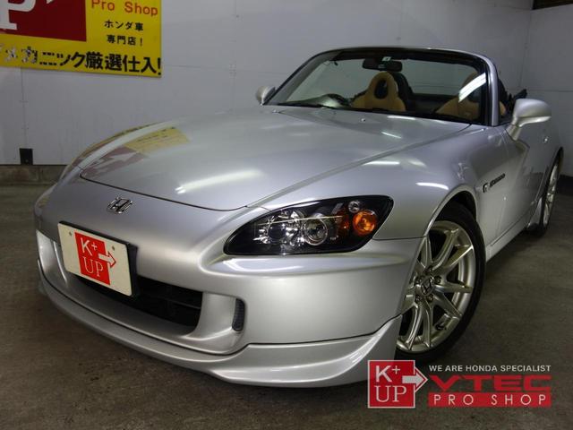 Ｓ２０００ ベースグレード　２Ｌ後期最終型　１オーナー　ライトタン内装　Ｍｏｄｕｌｏエアロ　無限ＥＸマニ　社外マフラー　ＴＥＩＮ車高調　純正オーディオ　ＥＴＣ　記録簿　ＡＰ１鈴鹿モデル（3枚目）