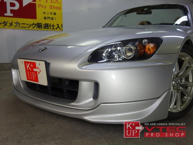 Ｓ２０００ ベースグレード　２Ｌ後期最終型　１オーナー　ライトタン内装　Ｍｏｄｕｌｏエアロ　無限ＥＸマニ　社外マフラー　ＴＥＩＮ車高調　純正オーディオ　ＥＴＣ　記録簿　ＡＰ１鈴鹿モデル（80枚目）