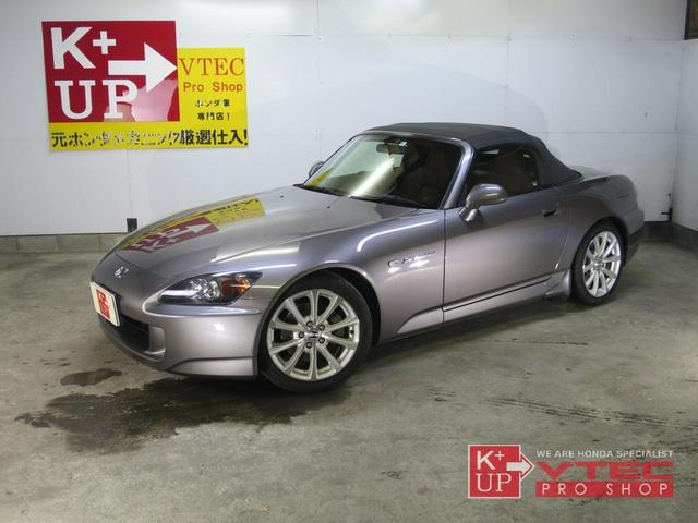 ホンダ Ｓ２０００