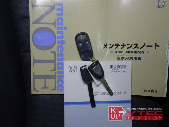 タイプＳ　後期最終型　外装フルノーマル　黒革シート　社外マフラー　ＶＳＡ　社外オーディオ・ＭＶＨ－７９０　キーレス　ＥＴＣ　記録簿(15枚目)