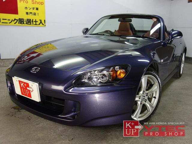 ホンダ Ｓ２０００