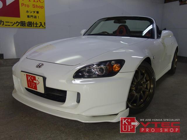 ホンダ Ｓ２０００