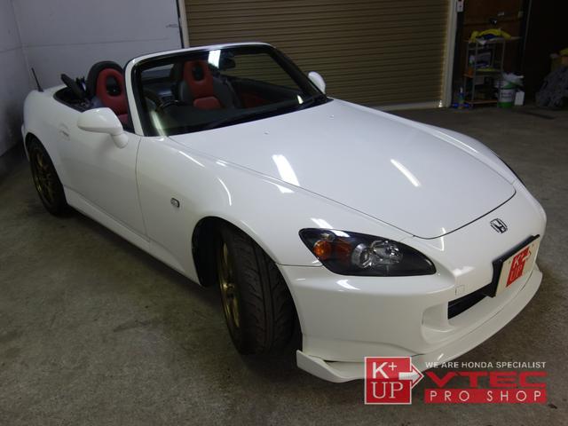 ホンダ Ｓ２０００