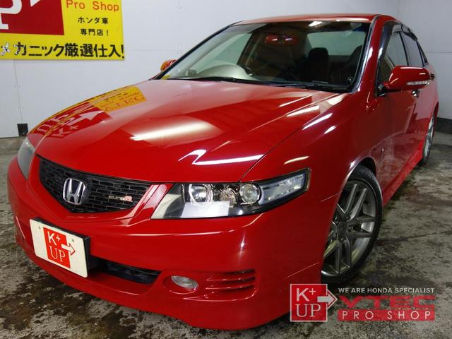 フラワーB ブルーグレイ ホンダ アコード CL9 ECU 新品未使用 - 通販