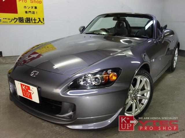 ホンダ Ｓ２０００