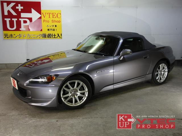 ホンダ Ｓ２０００