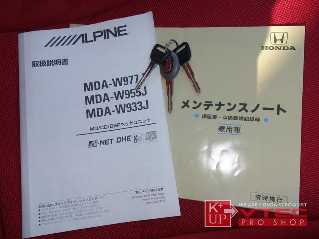 タイプＲ　１オーナー　後期最終型　００ｓｐｅｃ　５ＺＩＧＥＮエキマニ・マフラー　ＴＥＩＮ車高調　外装フルノーマル　純正赤レカロ　禁煙車　アルパインデッキ　Ｄｅｆｉ水温・油温計　３６０度ドラレコ　ＥＴＣ(16枚目)