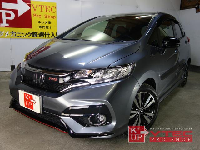 RS ホンダセンシング 後期型 1オーナー 禁煙車 純正ナビ フルセグ バックカメラ USB・Bluetooth接続可 ドライブレコーダー ETC 純正ボディサイドモール LEDヘッドライト 記録簿 6MT(4枚目)