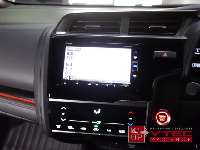 RS ホンダセンシング 後期型 1オーナー 禁煙車 純正ナビ フルセグ バックカメラ USB・Bluetooth接続可 ドライブレコーダー ETC 純正ボディサイドモール LEDヘッドライト 記録簿 6MT(13枚目)