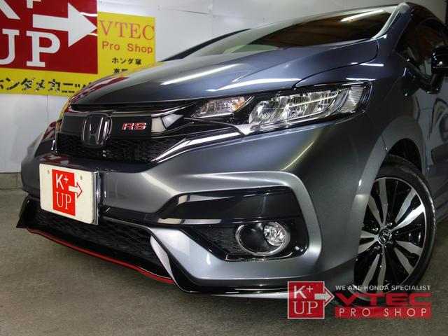 RS ホンダセンシング 後期型 1オーナー 禁煙車 純正ナビ フルセグ バックカメラ USB・Bluetooth接続可 ドライブレコーダー ETC 純正ボディサイドモール LEDヘッドライト 記録簿 6MT(21枚目)