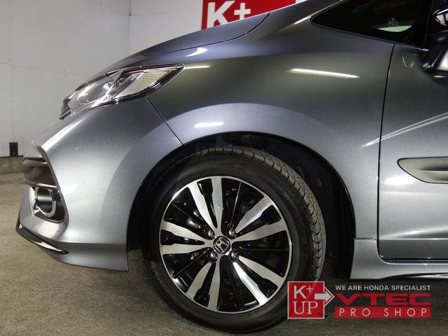 RS ホンダセンシング 後期型 1オーナー 禁煙車 純正ナビ フルセグ バックカメラ USB・Bluetooth接続可 ドライブレコーダー ETC 純正ボディサイドモール LEDヘッドライト 記録簿 6MT(22枚目)