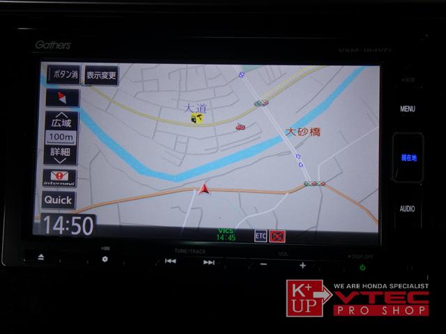 RS ホンダセンシング 後期型 1オーナー 禁煙車 純正ナビ フルセグ バックカメラ USB・Bluetooth接続可 ドライブレコーダー ETC 純正ボディサイドモール LEDヘッドライト 記録簿 6MT(45枚目)