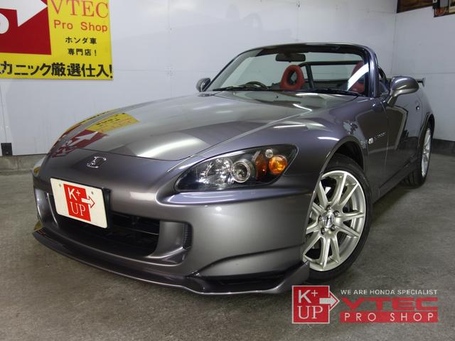 Ｓ２０００ ベースグレード　２Ｌ後期最終型　無限Ｆスポイラー　無限リアウィング　無限ロールバー　無限リアバルクヘッド　赤黒内装　赤黒レザーシート　禁煙車　純正ＣＤ／ＭＤ　ＥＴＣ　記録簿　前後キャリパー交換歴あり（4枚目）