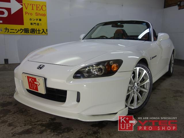 Ｓ２０００ ベースグレード　無限Ｆスポイラー　ＴＥＩＮ車高調　ブラウン内装　レザーシート　禁煙車　ＥＴＣ　キーレス　社外ポータブルナビ　地デジ　記録簿　ＡＰ２前期（4枚目）