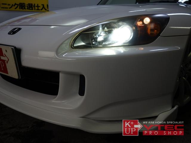 ホンダ Ｓ２０００