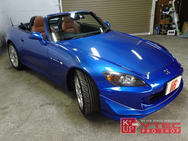 ホンダ Ｓ２０００