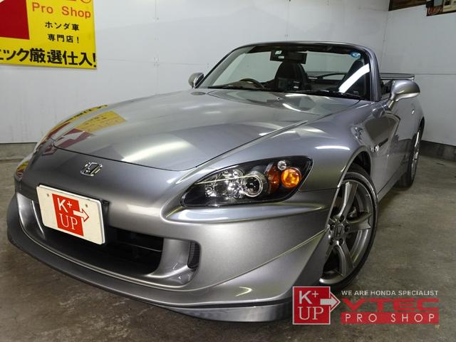 Ｓ２０００ タイプＳ　後期最終型　屋内保管　１オーナー　禁煙車　タイプＳ専用シート　無限マフラー　新品幌交換　社外ナビ　地デジ　バックカメラ　社外オーディオ　ＣＤ／ＤＶＤ再生・ＵＳＢ接続可　キーレス　ＶＳＡ（4枚目）