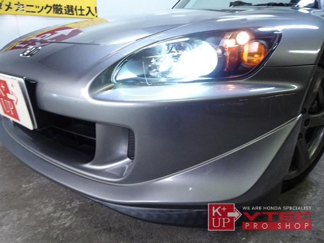 Ｓ２０００ タイプＳ　後期最終型　屋内保管　１オーナー　禁煙車　タイプＳ専用シート　無限マフラー　新品幌交換　社外ナビ　地デジ　バックカメラ　社外オーディオ　ＣＤ／ＤＶＤ再生・ＵＳＢ接続可　キーレス　ＶＳＡ（41枚目）