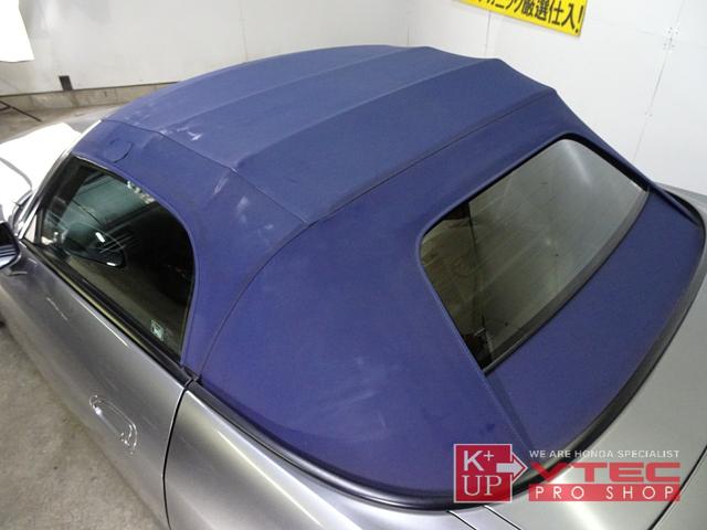 Ｓ２０００ タイプＳ　後期最終型　屋内保管　１オーナー　禁煙車　タイプＳ専用シート　無限マフラー　新品幌交換　社外ナビ　地デジ　バックカメラ　社外オーディオ　ＣＤ／ＤＶＤ再生・ＵＳＢ接続可　キーレス　ＶＳＡ（67枚目）