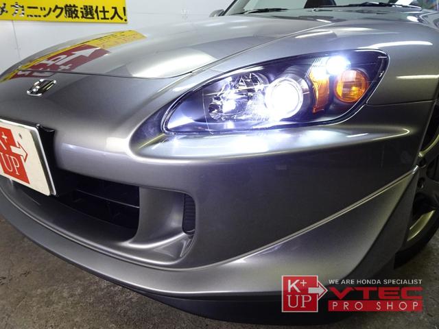 ホンダ Ｓ２０００