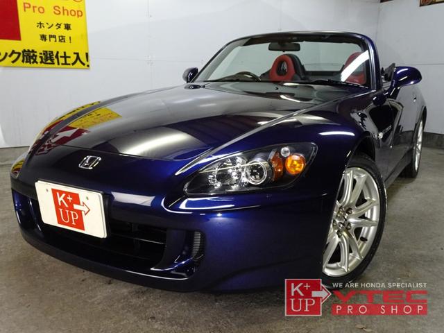 ホンダ Ｓ２０００