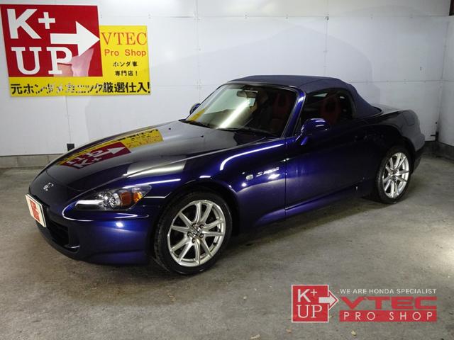 Ｓ２０００ ベースグレード　２Ｌ後期型　１オーナー　フルノーマル　赤黒レザーシート　禁煙車　ＨＩＤ　キーレス　記録簿　ＥＴＣ　純正１７インチＡＷ（24枚目）