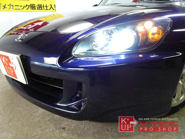 ホンダ Ｓ２０００